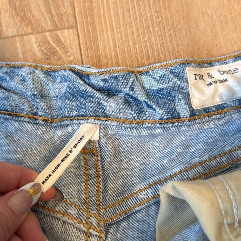 NWOT women’s Rag & Bone Maya Laser Floral Short size 29  Bought new and washed b - Picture 4 of 7